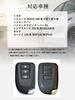[Usable] Hi-Ace Key Case, Key Cover, Premium Genuine Leather, Italian Leather, Toyota HIACE 200