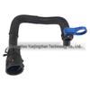 High-Quality LR095815 Cooling Hose for Land Rover Discovery 5, Range Rover Sport, Range Rover