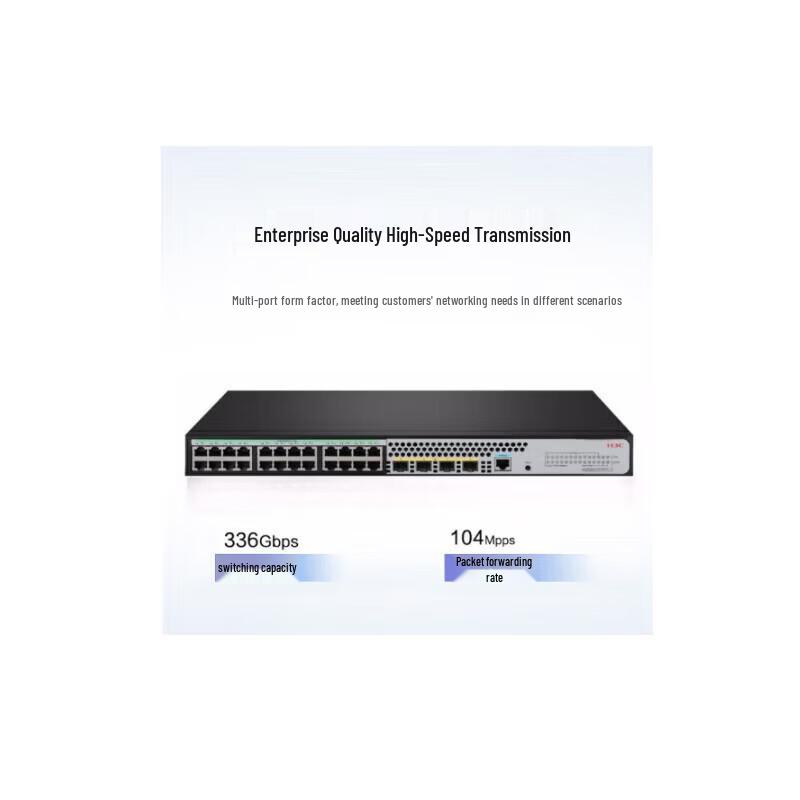 H3C S5024X-HPWR-EI Enterprise PoE Switch
