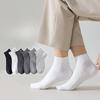 Men's Summer Thin Commercial Cotton Deodorant Sweat Absorbing Socks