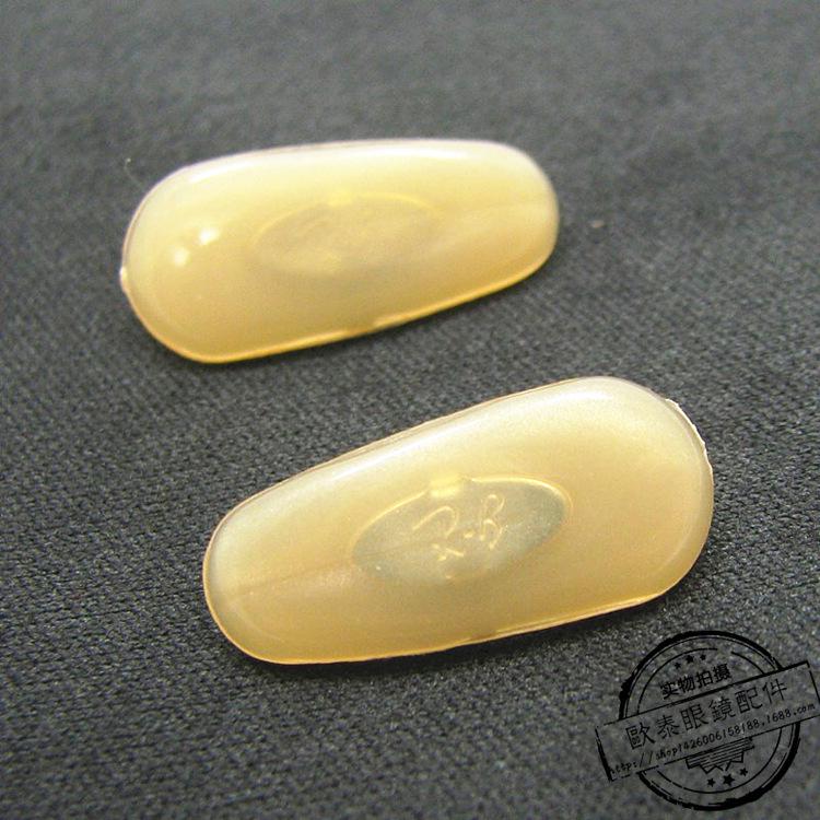 RB Sunglasses Nose Pads 3025/3026 Clip-On Metal Core Accessories