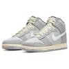 Nike Dunk High Premium Men's Wolf Grey Sail DR8753-077