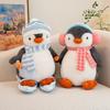 Penguin Plush Toy With Skateboard Design For Kids And Teens Gift