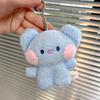 LINE FRIENDS BT21 Аниме K-pop и Мультяшная тематика 8 см Мини-животное COOKY RJ TATA Плюшевый Милый Брелок и Шарм для Рюкзака