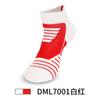 Men'S Low-Top Basketball Socks Men'S Sports Towel Bottom Socks Running Short Tube Thick Mesh Badminton Socks