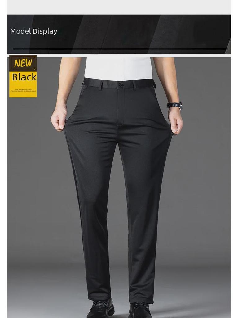 Мужские брюки из высокоэластичного материала Ice Silk: Износостойкая, устойчивая к царапинам, дышащая, удобная повседневная деловая одежда для весны и лета