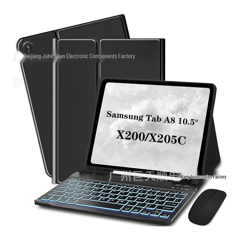 Чехол для планшета Samsung Tab A8 10,5” с семицветной подсветкой и Bluetooth-клавиатурой