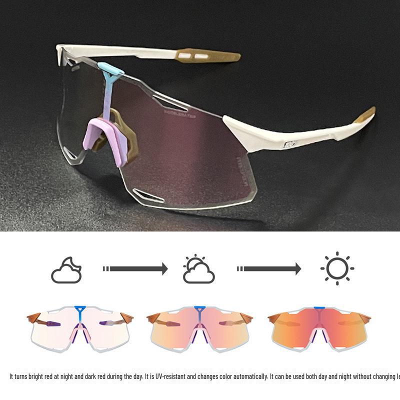 «S5 Легкие солнцезащитные очки для езды на велосипеде с защитой от ультрафиолета для дня и ночи»