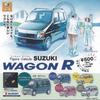 Figure Vehicle SUZUKI Wagon R X All 5 Types Set Full Comp Gacha Gacha Capsule Toy