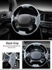 Plush Winter Steering Wheel Cover for GAC Trumpchi GS4, GS8, GS357, Yingbao, Yingku M8, M6, E8, E9