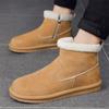 Winter Cold-proof Snow Boots Men's Plus Velvet Warm Versatile Suede Cotton Shoes Comfortable Casual Ankle Boots Outdoor Footwear