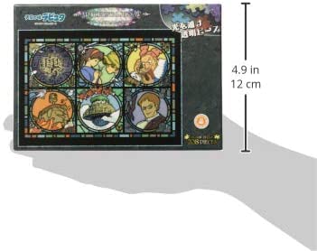 EN SKY Laputa Castle in the Sky News Crystal Jigsaw Puzzle 208 Pieces ART CRYSTAL JIGSAW 208-AC14 18.2 x 25.7 cm Studio Ghibli Art