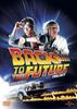 DVD DVD - Назад в будущее Япония Фильмы и DVD Б/у