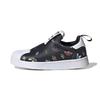 Superstar 360 J Repeat Logo - Black Kids Sneakers Core-Black Cloud-White Semi-Impact-Orange GX1868