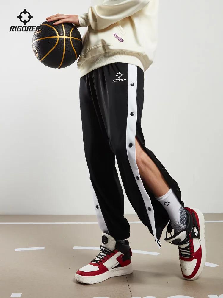 Quick-Release Basketball Training and Competition Pants with Side Snap Buttons, Loose-Fit Sports Long Pants for Men