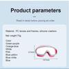 Детские плавательные очки с большой оправой, водонепроницаемые, противотуманные, плавательные очки HD для девочек и мальчиков, плавательные очки для снаряжения