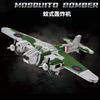WWII Military Glider Bomber Block Model, Suitable for Military Enthusiasts Collection, Birthday Gift, Christmas Gift