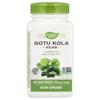 Gotu Kola Herb, 475 Mg, 180 Veggie Capsules