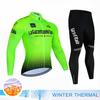 Tour Of Italy Мужской велокомбинезон с длинным рукавом для езды на велосипеде, зимние теплые штаны для езды на шоссейном велосипеде с длинным рукавом для езды в холодную погоду
