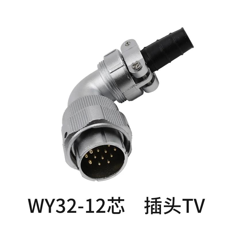 WEIPU Waterproof Right Angle Aviation Connector 4 6 10 11 12 13 19 Pin Industrial Metal Male Plug Female Socket Jack WY32 TV Z