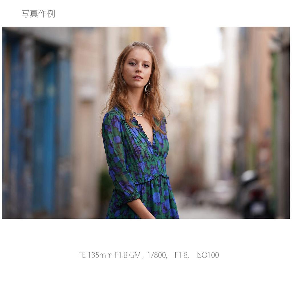 Sony Telephoto Single Focus Lens Full Size FE 135mm GM G Master Genuine Lens for Digital Single Lens Camera SEL135F18GM F1.8 [E Mount]