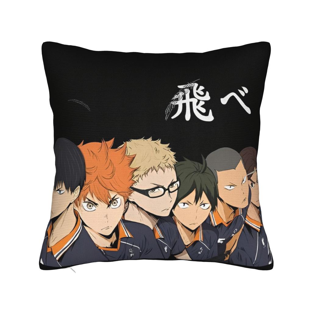 Haikyuu Квадратные Наволочки Волейбол Манга Чехол для Подушки Креативный Полиэстер Декор Наволочка для Дома 18x18