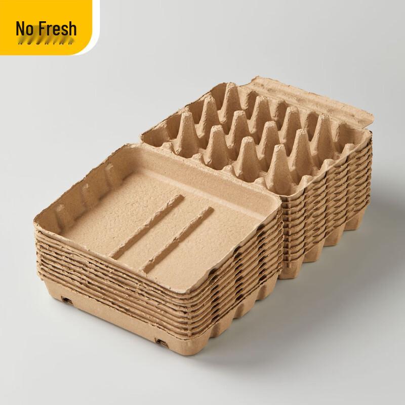 Биоразлагаемые картонные лотки для яиц