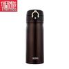 THERMOS TCMB-400 Vacuum Insulated Mug