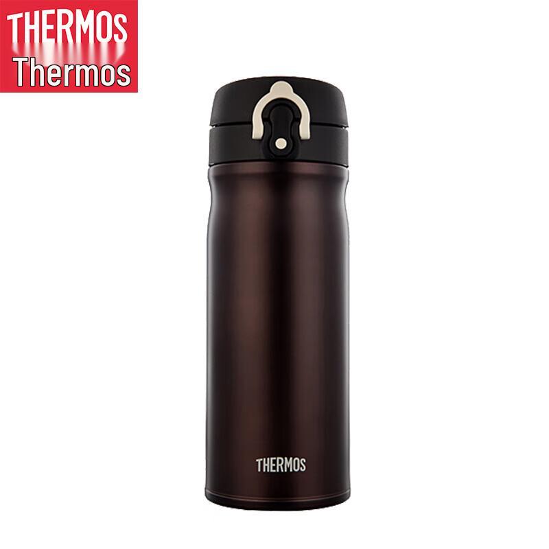 THERMOS TCMB-400 Vacuum Insulated Mug