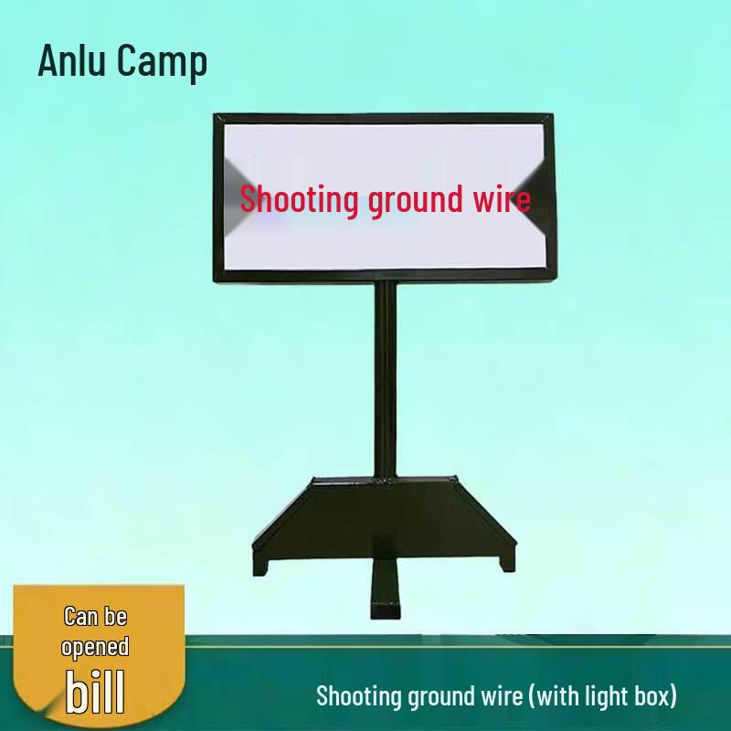 Anlu Camp Night Shooting Range ID & Target Signs