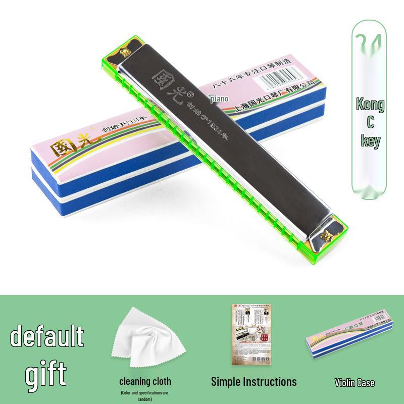 Шанхайская губная гармошка Guoguang 24 отверстия для начинающих, тональность C, тремоло, в новой упаковке