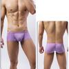 Мужские трусы-боксеры с низкой посадкой из ледяного шелка, сексуальные, однотонные, тонкие, удобные, невидимые, плотно прилегающие