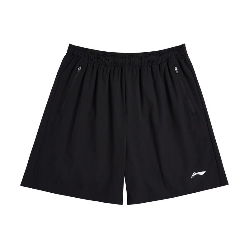 Li-Ning Унисекс повседневные шорты с плоским поясом, быстросохнущие