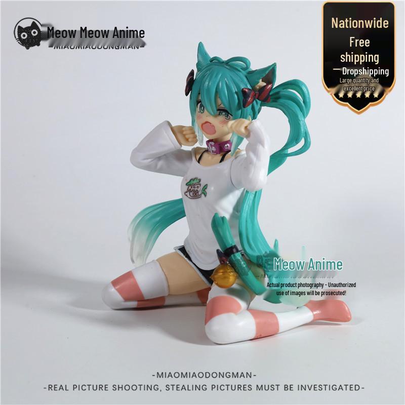 Ryza Cat Ear Sitting Pose Two-Dimensional Cute Figurine - Desktop/Car Ornament