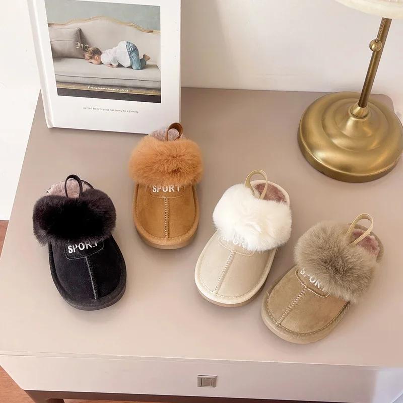 Children Cotton Shoes Elastic Band Kids Casual Slippers Solid Color Sewing Plush Warm Boys Girls Winter Slippers 2024 New