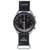 OMEGA SWATCH Луна Оригинальные Omega Swatch Миссия на Луну Совместные часы Водонепроницаемые Миссия на Луну с Покупками × Мужские Женские [В комплекте Сумка]