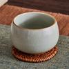 Ru Kiln Master Teacup