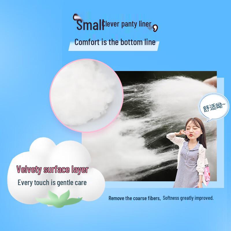 Eunjee Дышащие ежедневные прокладки Cloud-Feel 155 мм