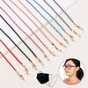 Hanging Anti-lost Face Mask Lanyard Eyewear Chain Necklace Mask Holder Strap Glasses Lanyard