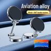 Multifunctional Zinc Alloy Magnetic Car Phone Holder - Foldable and Adhesive for Dashboard