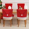 1-20PCS Christmas Chair Covers Red Polyester Dining Chair Decor with Santa Hat Back Covers, Holiday Table Setting Party Supplies