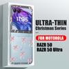 Для Motorola Razr 50 40 ультра ударопрочный бант узор 2 шт складной прозрачный жесткий ПК тонкий чехол