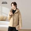 Xue Zhong Fei Women's Hooded Short Down Jacket