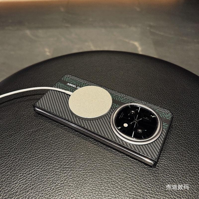 Магнитный чехол для OPPO Find N5 Чехол Модный Новый Стиль Для MagSafe Матовая Полосатая Жесткая Задняя Крышка Отпечатки Пальцев Устойчивая Оболочка