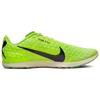 Nike Zoom Rival Waffle 5 Volt Sneakers Casual CZ1804-702