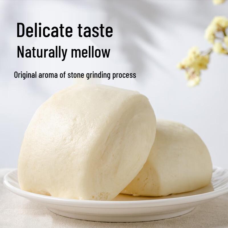 Organic Stone-Milled Wheat Flour