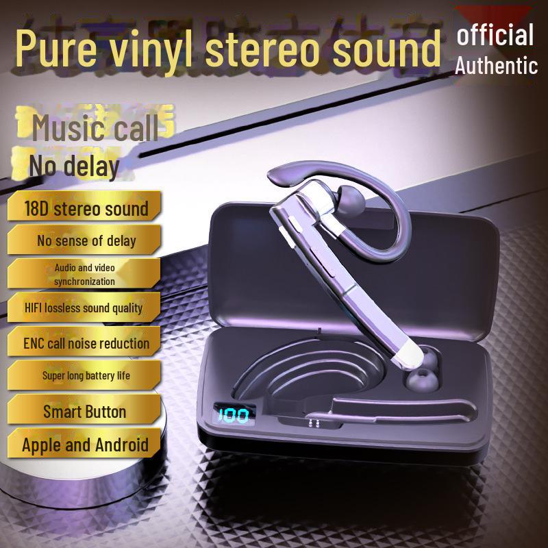 Bluetooth-гарнитура YYK-520 Gen 2: Беспроводная, с длительным сроком службы батареи, шумоподавлением, бизнес-модель с креплением на ухо