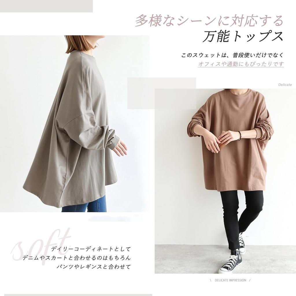 R10righten Pullover Long Solid Oversized Loose Plus Sizes Perfect for and Everyday Wear In Spring and Autumn Women's Sweatshirt, Sleeve, Color,