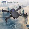 1 комплект, 2,4G, радиоуправляемый самолет, игрушка, 4K HD-совместимый, компактный радиоуправляемый вертолет, фотография, квадрокоптер, удержание высоты, дрон