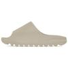 Yeezy Slide 'Pure' GW1934